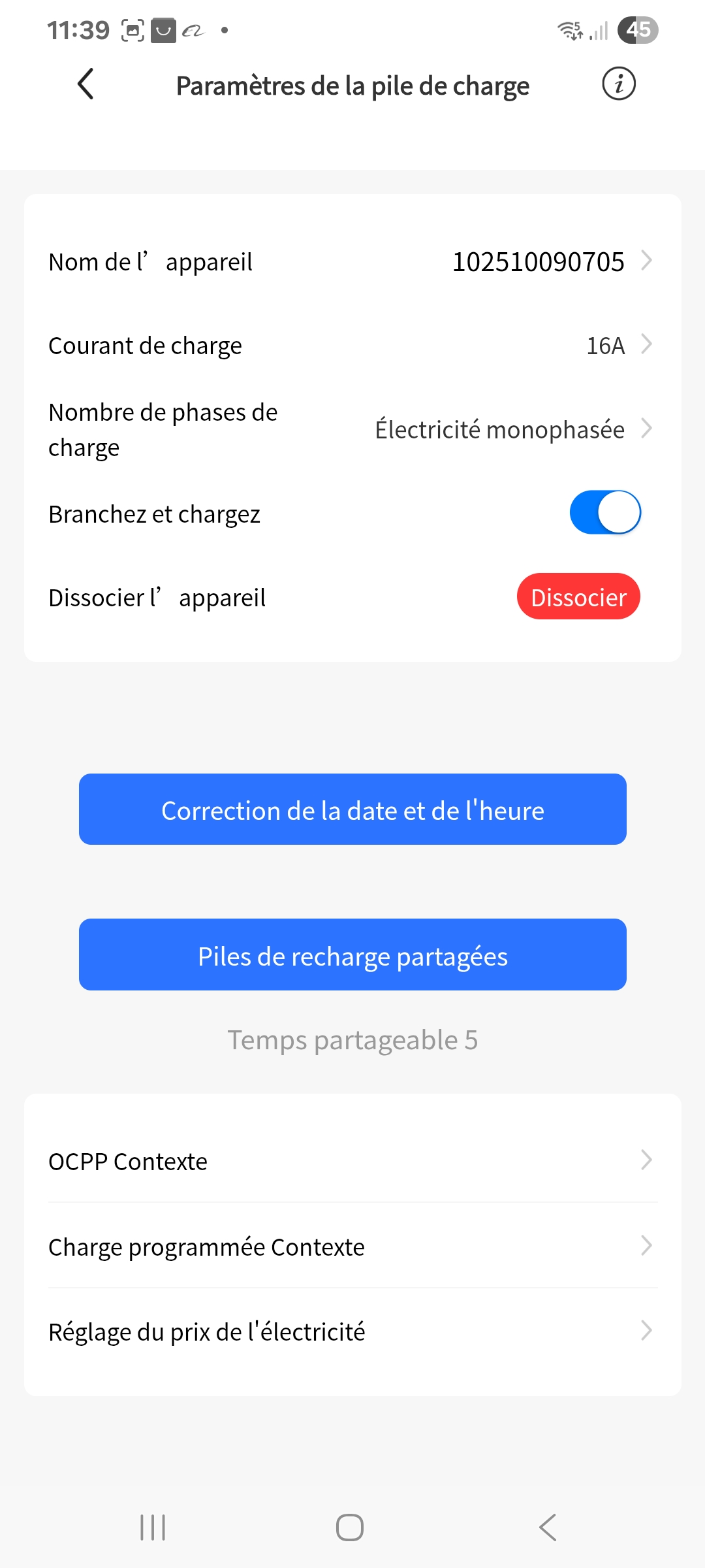 Chargeur nomade 16A réglable programmable 10Mtrs + App – Image 6